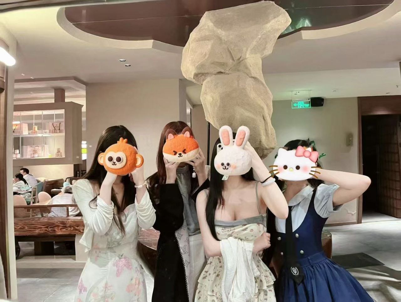 女团
